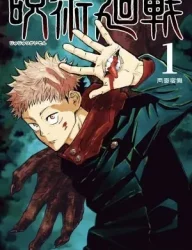 jujutsu_kaisen_manga